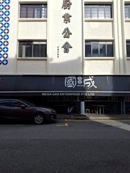 Keong Saik Road (D2), Shop House #502820111